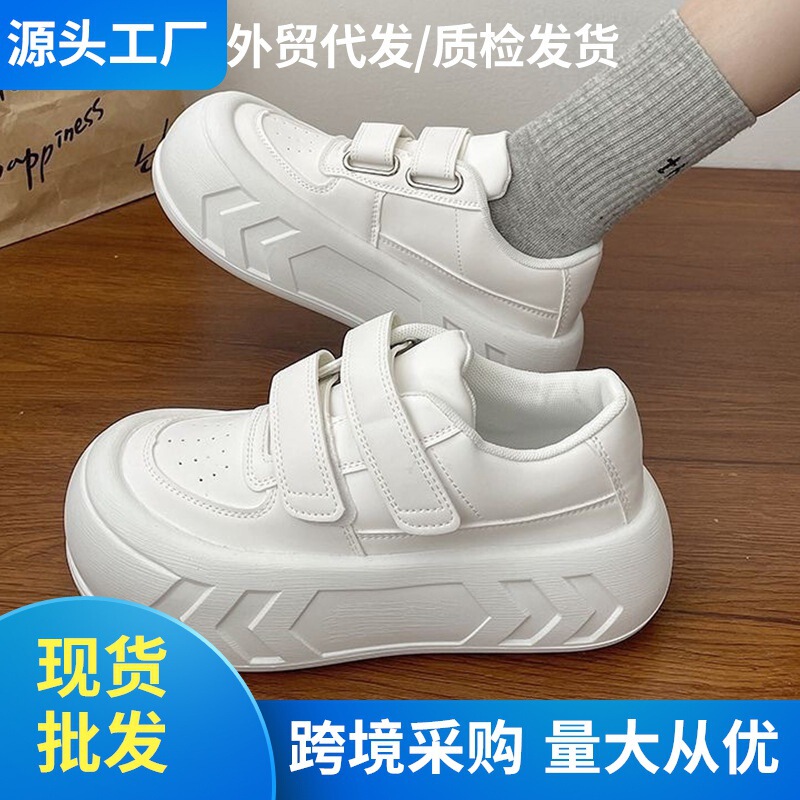 Velcro Big-Toe Thick-Soled Bread Shoes for Women 2025 Spring and Autum New Preppy Style Sports and Leisure Height-Increasing White Shoes