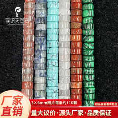 3*6 ミリメートルセパレーター翡翠フラットビーズ卸売セパレータービーズルースビーズクリスタルホイールビーズ diy ジュエリーアクセサリーブレスレットスペーサー