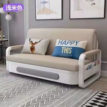 沙发床两用可折叠抽拉式现代简约单双人经济型可储物多功能伸缩床
