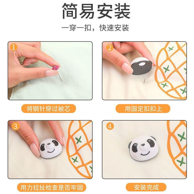 布団固定器シーツクリップ走らないように固定されています。|undefined