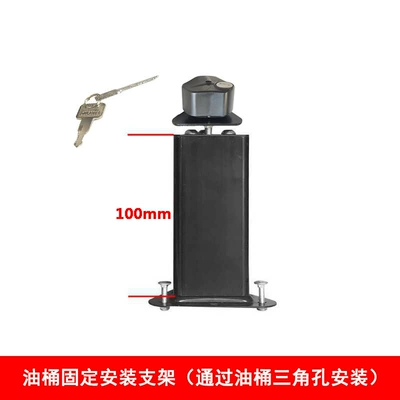 Other Automotive Safety Supplies — Plastic Portable Off-Road Fuel Can - h100-mounting-bracket-with-lock