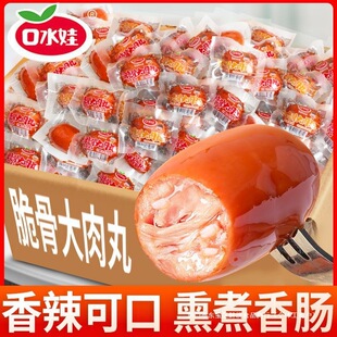 ��ˮ�ޟ�Ѭ�D�c�◗ԭζ������С���c��Ƥ�c�����c���e��ʳƷС��