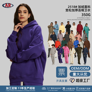 2026�ﶬ��Ʒ���ɼӽq350g�����l����oversize�Ӻ��Bñ�������l��