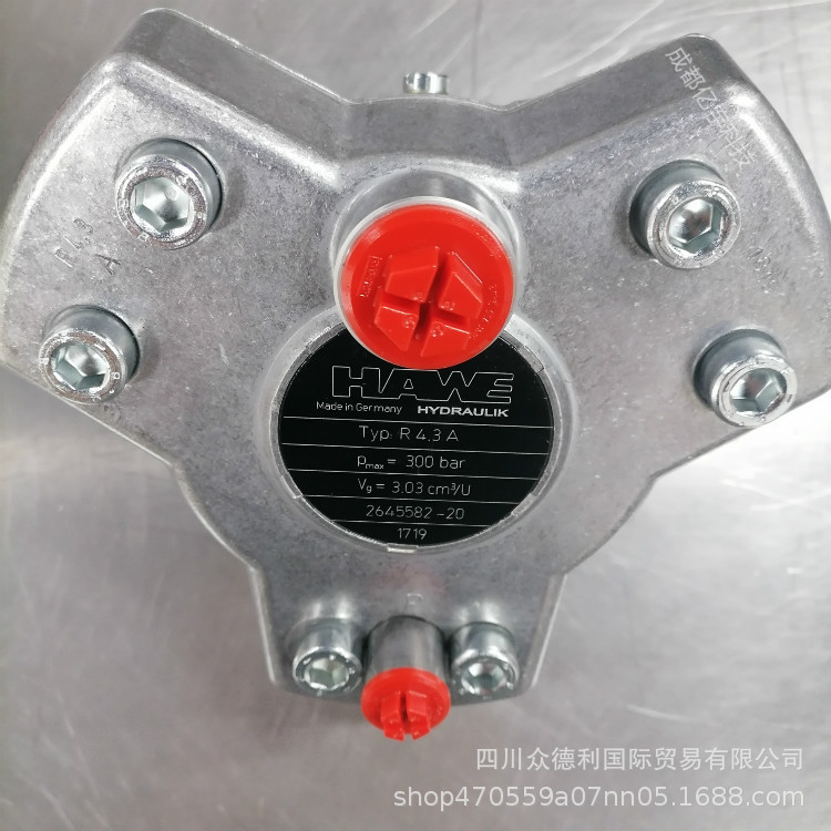 R2.5A      德国哈威HAWE柱塞泵