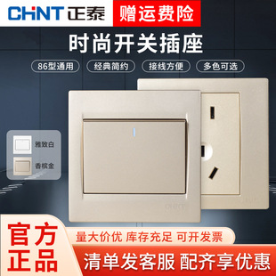 ��̩�_�P�����ٷ���ƷPC��ĥ��ȼ���|늰��b���s�r���㙉��ɫ86��