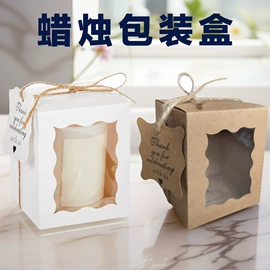 纸盒;飞机盒;纸箱