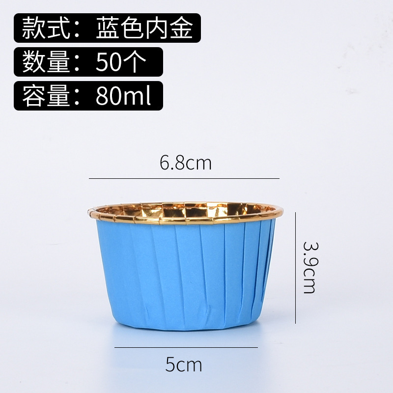 Torta de oro y plata rollo boca taza de papel pastel titular muffin taza alta temperatura resistente soporte de papel recubierto hornear herramienta abrasiva gran tamaño 5039