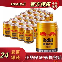 �W�tţ�����������24��250ml�pţ�S�����\��������񣨷Ǽtţ��