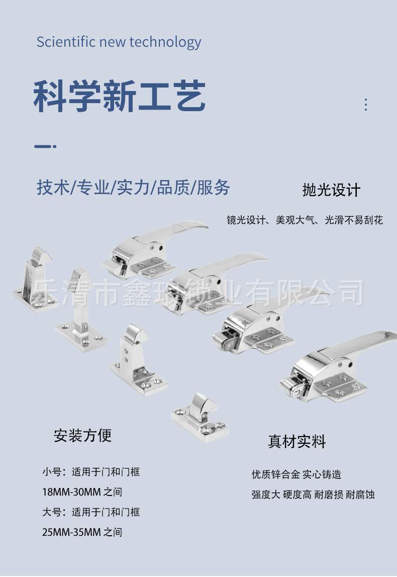 1061烘箱门拉手系列_04.jpg