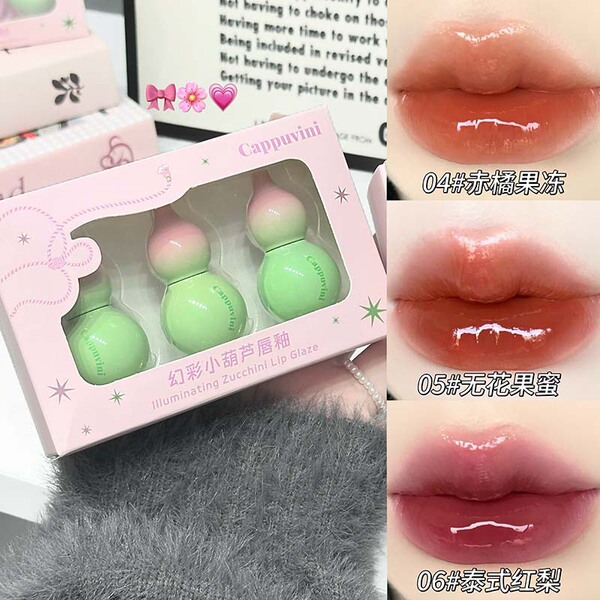 three stages lip gloss