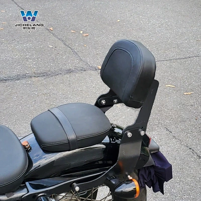 Muscle car Wolf suitable for Harley X48 backrest tail shelf rear tail frame tail back modification (Motorcycle tail) - x48-simple-type-back-to-back-angle-can-be-fine-tuned