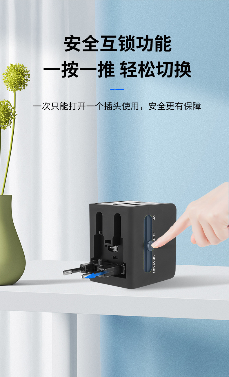WY-08B详情页-_08