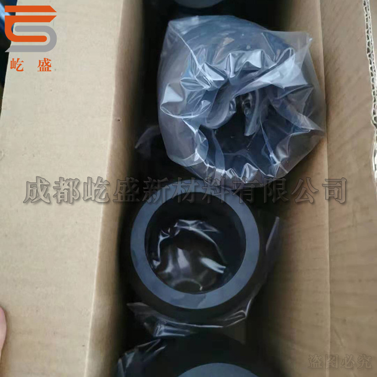 120度可溶胶筒  异形模压件 页岩气可溶桥塞胶筒