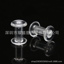 一次性二合扣 立牌配件固定包装袋透明二合扣  M5塑料对接子母扣