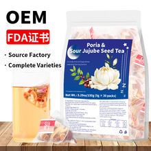 Poria and Spine Date Seed Tea跨境爆款 茯苓酸枣仁茶 非内销