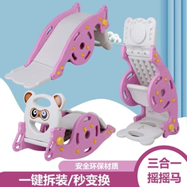 其他垂钓用品;地垫;蚊帐、床幔