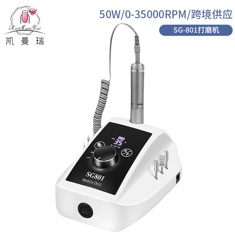 Nueva lijadora de uñas, lijadora de uñas inteligente, lijadora de uñas de pulido, herramientas de uñas eléctricas de bajo ruido, transfronterizas