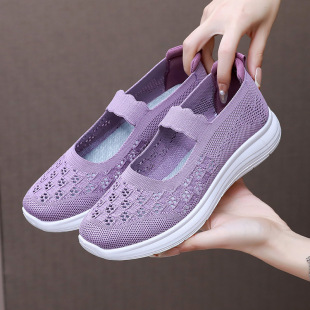 �U�վW��Ь2025���ļ��¿�͸����Ь�p��һ�_��������ܛ�׋���Ь