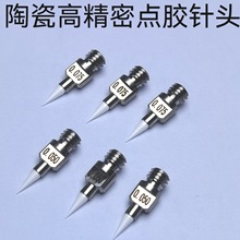 �մ��c�z��^�����^ASMճ�z�^�p�ݼyM3.5�����ӿ�΢��0.05