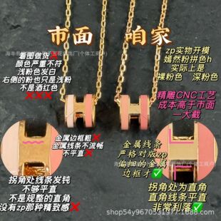 V����R��POPƴɫH����Ȼ��mini��ĸ�m�ŵ����̲�CNC�����i���