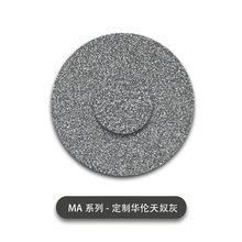 定制人造大理石华伦天奴灰浴室装修水磨石地铺楼梯台面石材工程