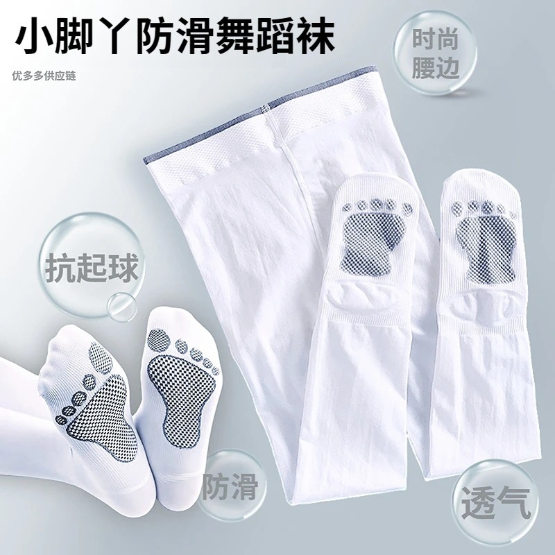 一键上货_20250319174613