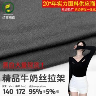 ţ�̽z��������180/220g�ڰ׌���ޕr���N��]ᘿ��������ٸ�����