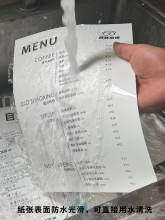 6BVQ�ϳɼ���ˮ�� ��ĥ ������ �ˆ� ��Ƭ���� ��ӡ�� A3/A4�طN