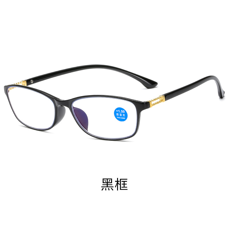 New Women's Fashion Anti-blue light Reading Glasses Retro Clear Resin Elderly Glasses T302