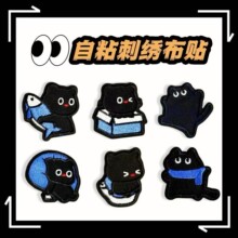 ��ͨ�Ȍ�С��؈�̽���ճ�a���N �ɐ۰�ɫ؈��o���ޏ���q�����N