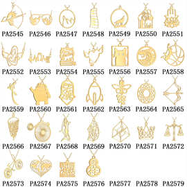 跨境 不锈钢 多款式 青蛙 几何 动物 个性吊坠项链 礼物 饰品首饰