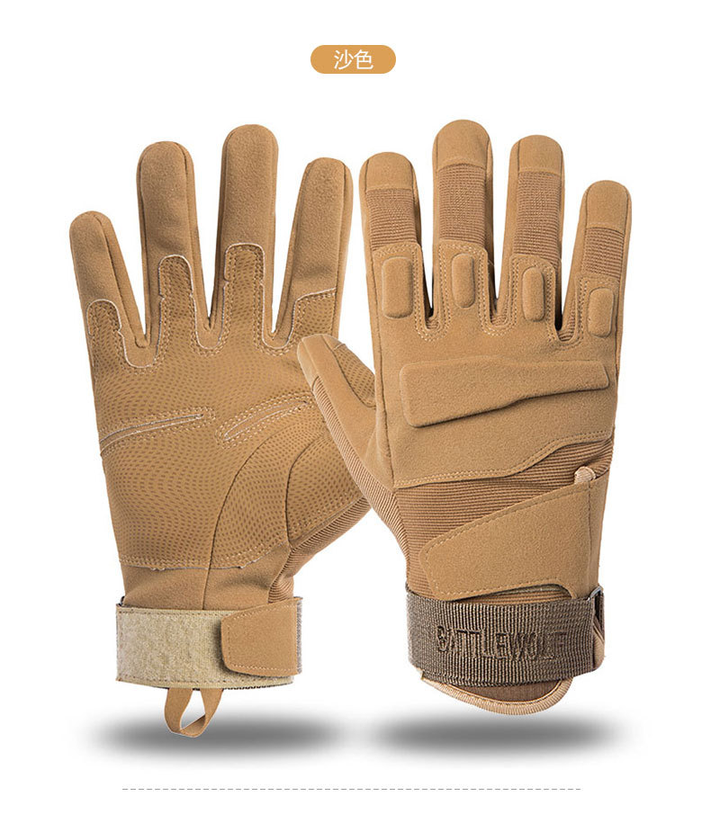 战术手套A_14.jpg