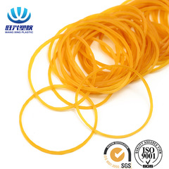 Vietnamese original size 25, 32, 38*0.9mm ultra-fine transparent yellow rubber bands rubber rings elastic bands