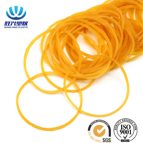 Vietnamese original size 25, 32, 38*0.9mm ultra-fine transparent yellow rubber bands rubber rings elastic bands