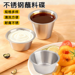 �nʽ�{ζ�����P��u�ϱ����͏dţ���u֭���nʽ�׾Ƶ����P��{�ϵ�