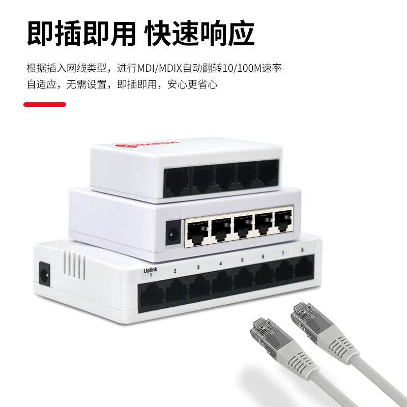 Сотня Switch 5-порт сетевой мониторинг коммутатор пластиковый корпус мини-торговый дом сеть кабель разветвитель оптом