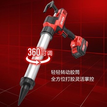 大有6002电动打胶机锂电多功能电动手持充电玻璃胶枪两用单管美缝