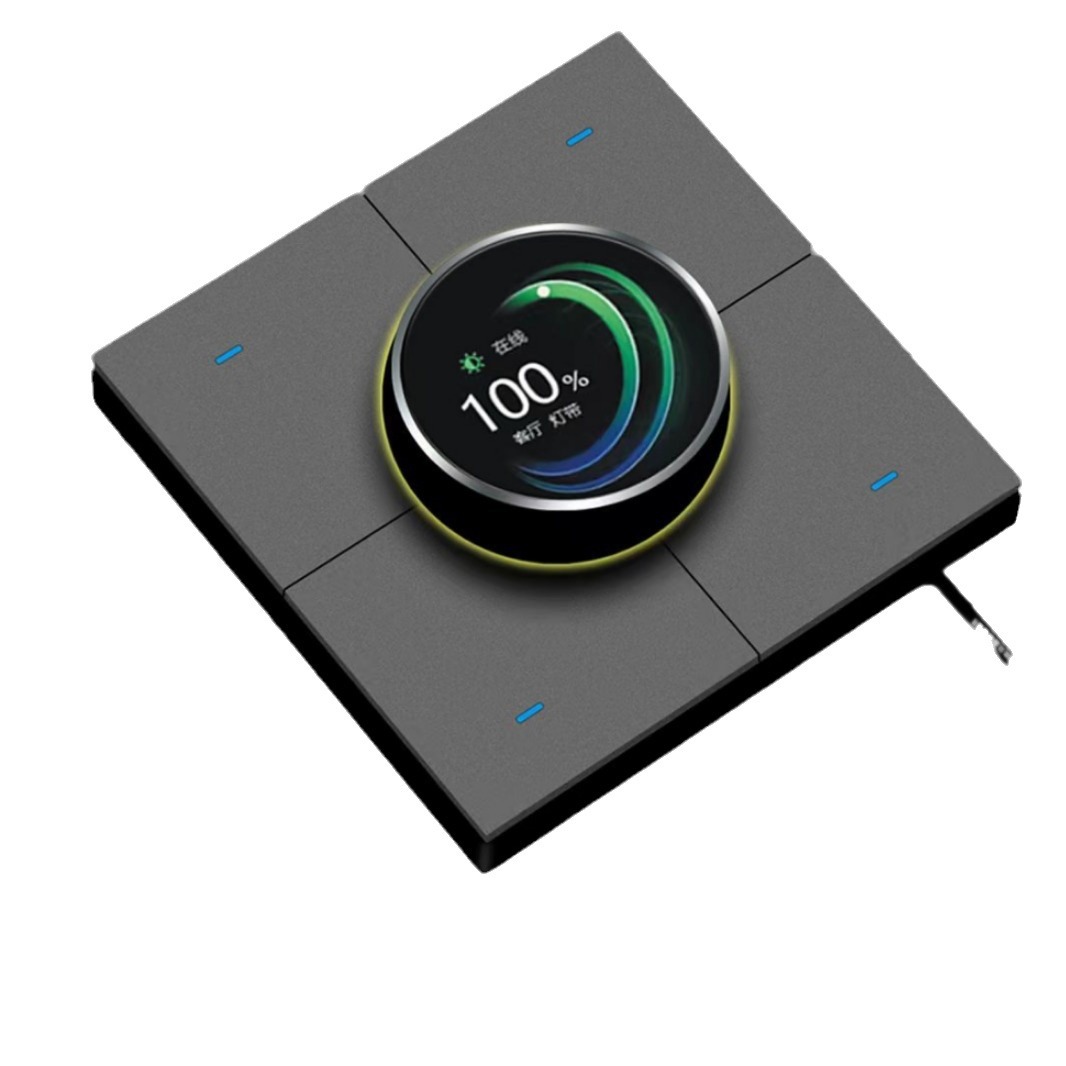 2023-11-22 17:00:42.jpg