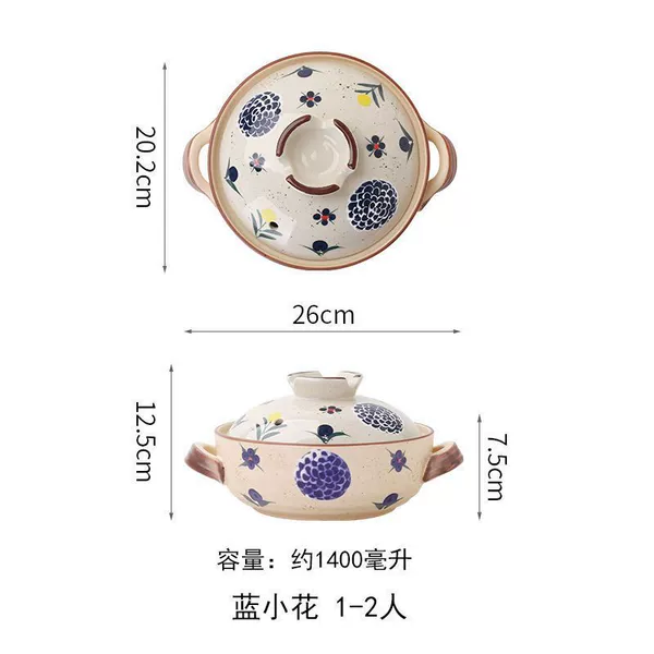 Small pot blue flowers (1-2 people) Send pot pads