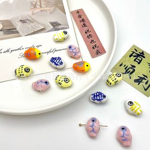 Ȥζ���L�p���~�մ��鴮��ɢ��ins�LDIY�ֹ�������Ʒ������l