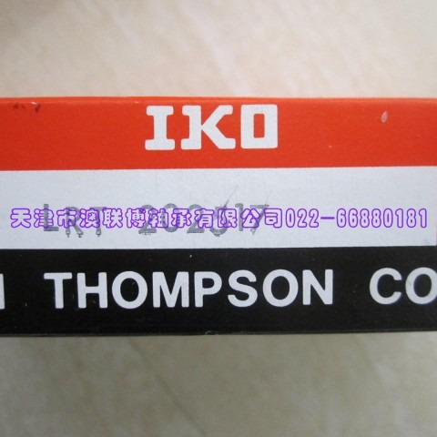 日本IKO轴承滚针轴承TAF162416天津上海两仓发货