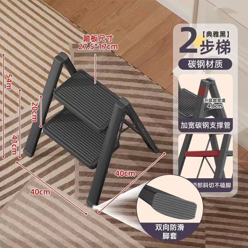 /점장 추천 - 스모크 블랙 2단계