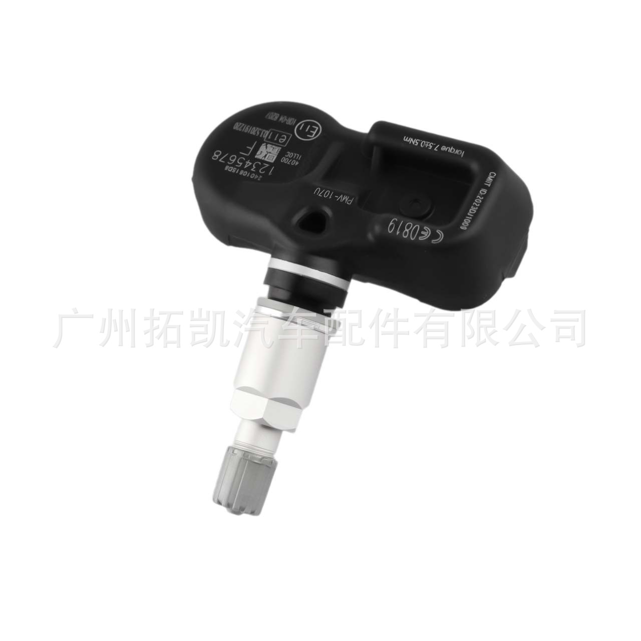 40700-1LL0C PMV-107U Sensor de presión de neumáticos para 10-14 Nissan Infiniti Auto Parts