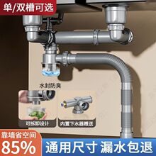 �N��ϴ������ˮ�ܷ������x���p����ˮ��ϴ���ˮ����ˮ�����b