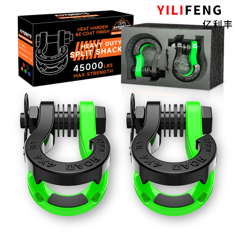 8T 블랙과 그린 스플릿 걸쇠 [한 상자]