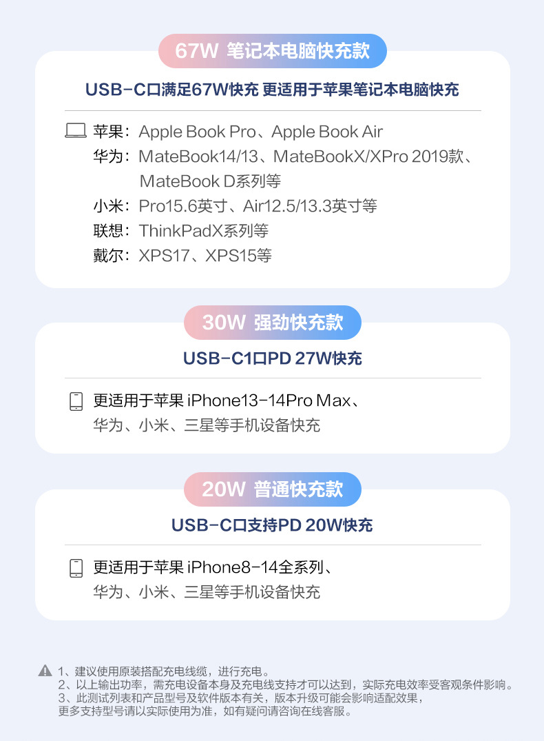 便捷详情 (18).jpg