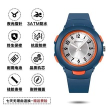 8217������ͯ��ͨ�W��ָ�ʯӢ���\��Ξ��๦���ֱ�