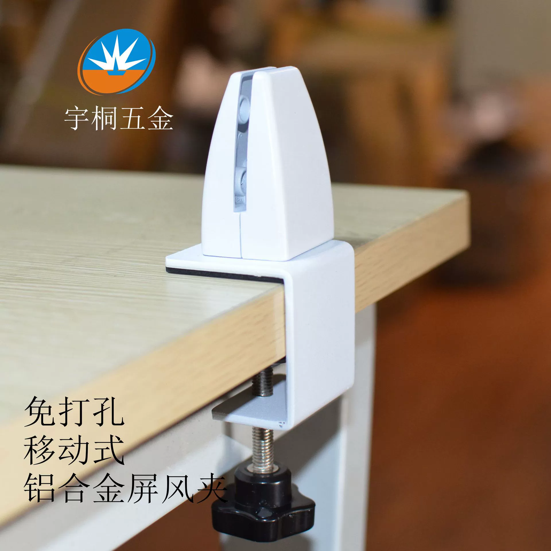 Производитель Космический алюминиевый утолщенный Регулируемый зажим для экрана офисный стол акриловый зажим для перегородки стеклянный крепежный зажим