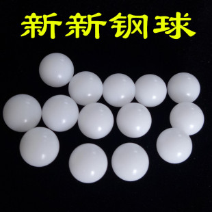 ����9mm ���ķ���ϩ�A�� ptfe�����ܷ��� �y��