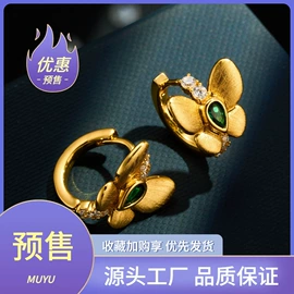 胸针;戒指;耳钉